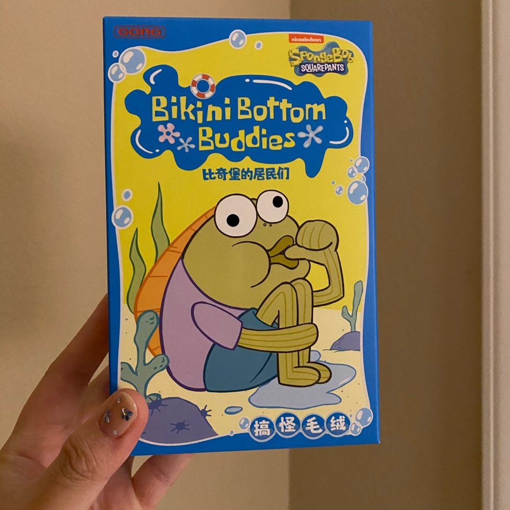 SpongeBob SquarePants Bikini Bottom Buddies - Dopey Fish (New)